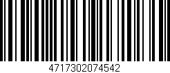 Código de barras (EAN, GTIN, SKU, ISBN): '4717302074542'