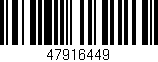 Código de barras (EAN, GTIN, SKU, ISBN): '47916449'