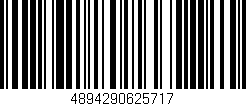 Código de barras (EAN, GTIN, SKU, ISBN): '4894290625717'