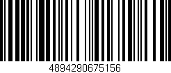 Código de barras (EAN, GTIN, SKU, ISBN): '4894290675156'