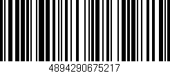 Código de barras (EAN, GTIN, SKU, ISBN): '4894290675217'