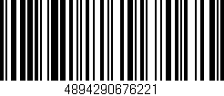 Código de barras (EAN, GTIN, SKU, ISBN): '4894290676221'