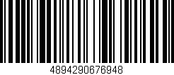 Código de barras (EAN, GTIN, SKU, ISBN): '4894290676948'