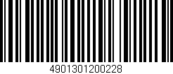Código de barras (EAN, GTIN, SKU, ISBN): '4901301200228'