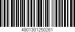 Código de barras (EAN, GTIN, SKU, ISBN): '4901301250261'