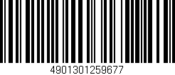 Código de barras (EAN, GTIN, SKU, ISBN): '4901301259677'