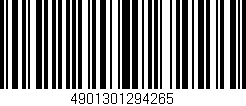 Código de barras (EAN, GTIN, SKU, ISBN): '4901301294265'