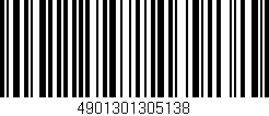 Código de barras (EAN, GTIN, SKU, ISBN): '4901301305138'