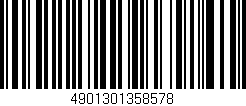 Código de barras (EAN, GTIN, SKU, ISBN): '4901301358578'