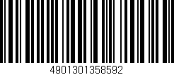Código de barras (EAN, GTIN, SKU, ISBN): '4901301358592'
