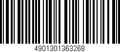 Código de barras (EAN, GTIN, SKU, ISBN): '4901301363268'