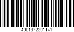 Código de barras (EAN, GTIN, SKU, ISBN): '4901872391141'