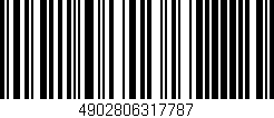 Código de barras (EAN, GTIN, SKU, ISBN): '4902806317787'