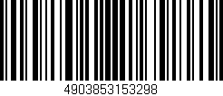 Código de barras (EAN, GTIN, SKU, ISBN): '4903853153298'