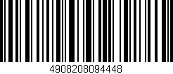 Código de barras (EAN, GTIN, SKU, ISBN): '4908208094448'