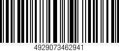 Código de barras (EAN, GTIN, SKU, ISBN): '4929073462941'