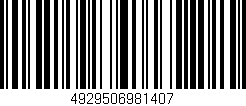 Código de barras (EAN, GTIN, SKU, ISBN): '4929506981407'
