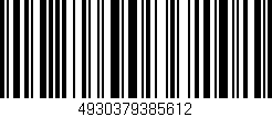 Código de barras (EAN, GTIN, SKU, ISBN): '4930379385612'