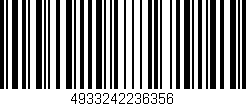Código de barras (EAN, GTIN, SKU, ISBN): '4933242236356'