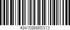 Código de barras (EAN, GTIN, SKU, ISBN): '4941596865313'