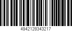 Código de barras (EAN, GTIN, SKU, ISBN): '4942128343217'