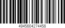 Código de barras (EAN, GTIN, SKU, ISBN): '4945604274456'