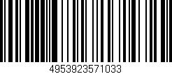 Código de barras (EAN, GTIN, SKU, ISBN): '4953923571033'