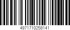 Código de barras (EAN, GTIN, SKU, ISBN): '4971710258141'