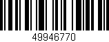 Código de barras (EAN, GTIN, SKU, ISBN): '49946770'