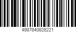 Código de barras (EAN, GTIN, SKU, ISBN): '4997840828221'
