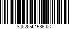 Código de barras (EAN, GTIN, SKU, ISBN): '50828501566024'