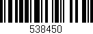 Código de barras (EAN, GTIN, SKU, ISBN): '538450'