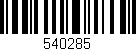 Código de barras (EAN, GTIN, SKU, ISBN): '540285'