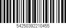 Código de barras (EAN, GTIN, SKU, ISBN): '54250392210455'