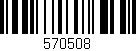 Código de barras (EAN, GTIN, SKU, ISBN): '570508'