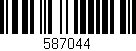 Código de barras (EAN, GTIN, SKU, ISBN): '587044'
