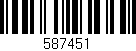 Código de barras (EAN, GTIN, SKU, ISBN): '587451'