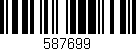 Código de barras (EAN, GTIN, SKU, ISBN): '587699'