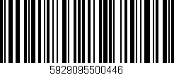 Código de barras (EAN, GTIN, SKU, ISBN): '5929095500446'