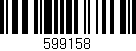 Código de barras (EAN, GTIN, SKU, ISBN): '599158'