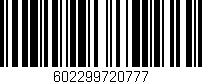 Código de barras (EAN, GTIN, SKU, ISBN): '602299720777'
