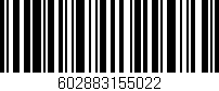 Código de barras (EAN, GTIN, SKU, ISBN): '602883155022'