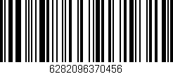 Código de barras (EAN, GTIN, SKU, ISBN): '6282096370456'
