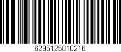 Código de barras (EAN, GTIN, SKU, ISBN): '6295125010216'