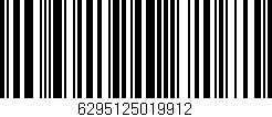 Código de barras (EAN, GTIN, SKU, ISBN): '6295125019912'