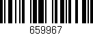 Código de barras (EAN, GTIN, SKU, ISBN): '659967'