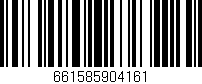 Código de barras (EAN, GTIN, SKU, ISBN): '661585904161'