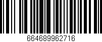 Código de barras (EAN, GTIN, SKU, ISBN): '664689962716'