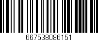 Código de barras (EAN, GTIN, SKU, ISBN): '667538086151'
