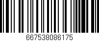 Código de barras (EAN, GTIN, SKU, ISBN): '667538086175'